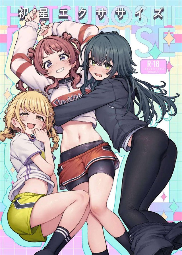 【学マス】Pとのセックスは初星学園では常識らしい！ってことでことね＆手毬＆咲季がPと順番にパコりまくり♡咲季はあと10セットやるっていうけどPの体はもつのかな？ww